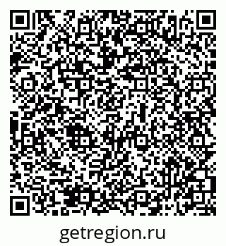 79069516005