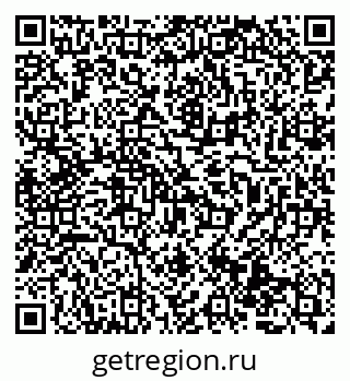 79069516007
