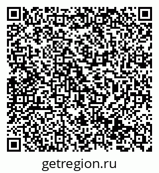 79069516008