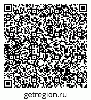 79069516020