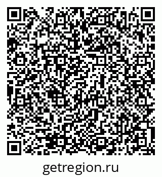 79069516033