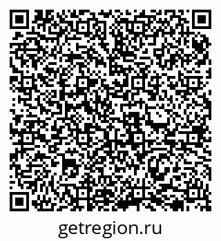79069516110