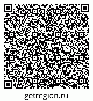 79069516137