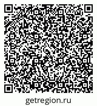 79069516138