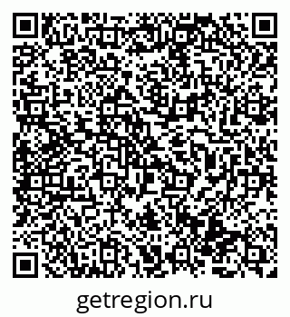 79069516160