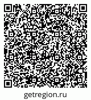 79069516173