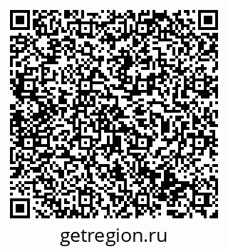 79069516174