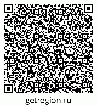 79069516193