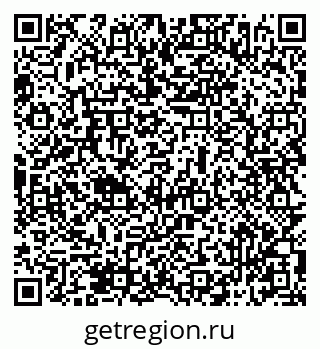79069516194