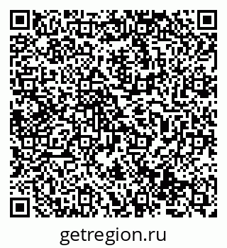 79069516200