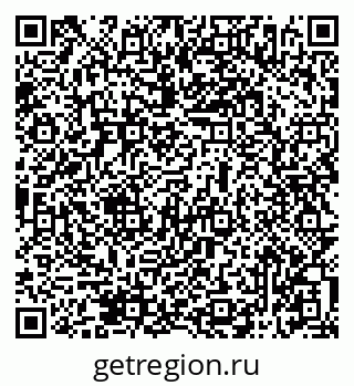 79069516237