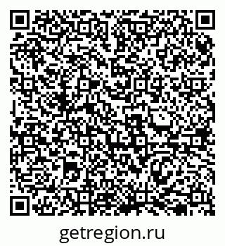79069516253