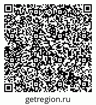 79069516254