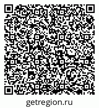 79069516261