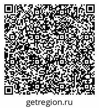 79069516284