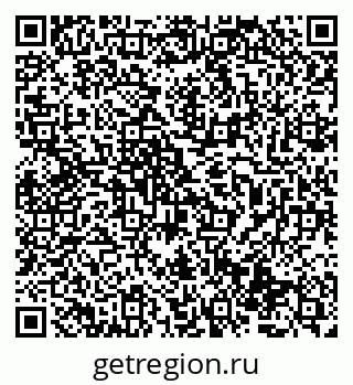 79069516381