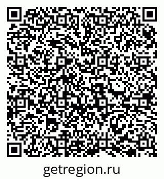 79069516386