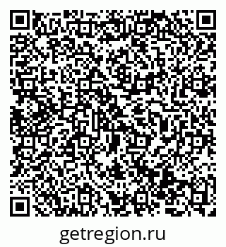 79069516410