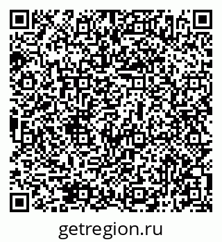 79069516418