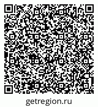 79069516432