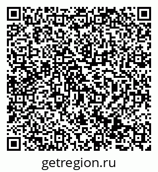 79069516433