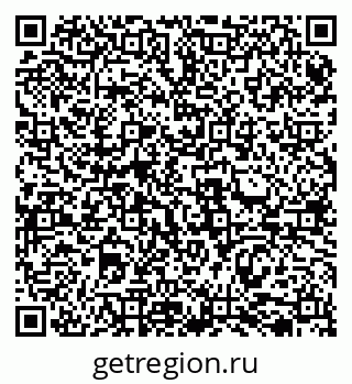 79069516450