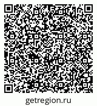 79069516480