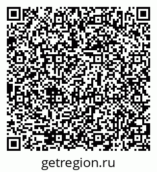 79069516481