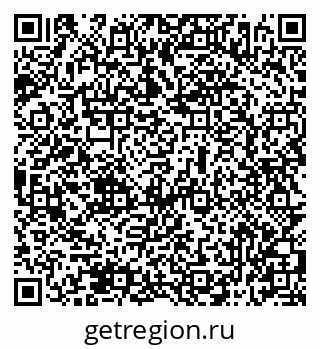 79069516485