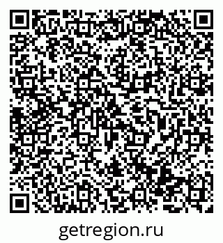 79069516538