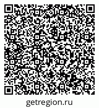 79069516543