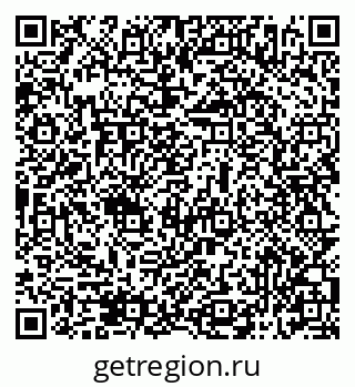 79069516544