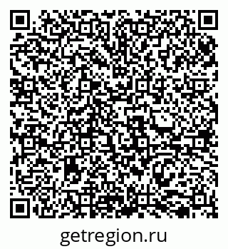 79069516545