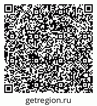 79069516548