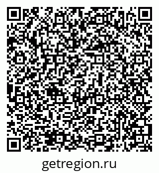 79069516601