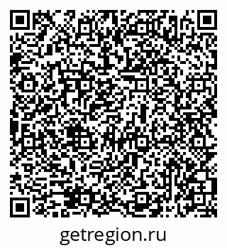79069516608