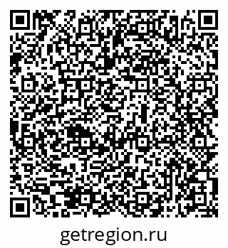 79069516618