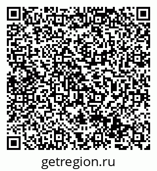 79069516700