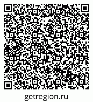 79069516714