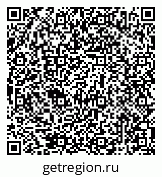 79069516717