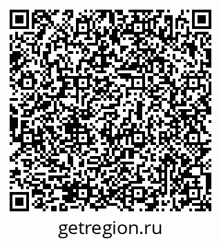 79069516723