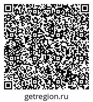 79069516732