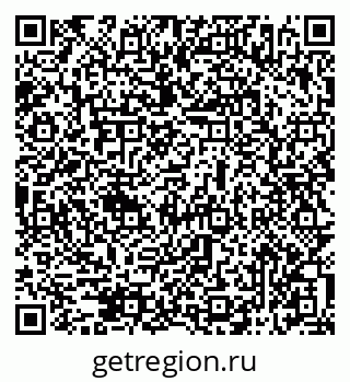 79069516733