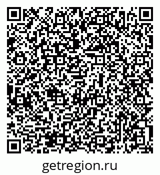 79069516737