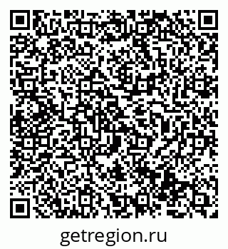 79069516745