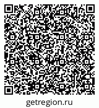 79069516748
