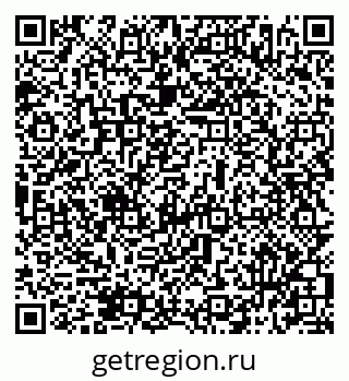 79069516800