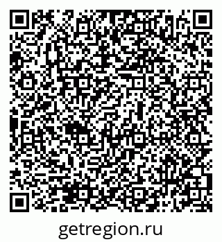 79069516801