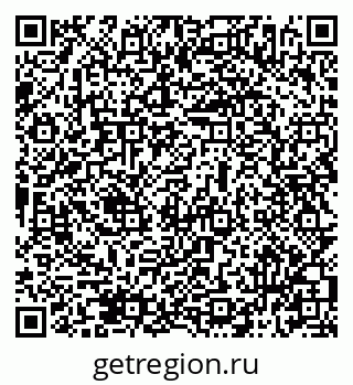 79069516802