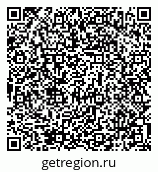 79069516832